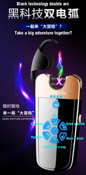 

Creative double arc lighter charging induction windproof usb cigarette lighter vibrato gift