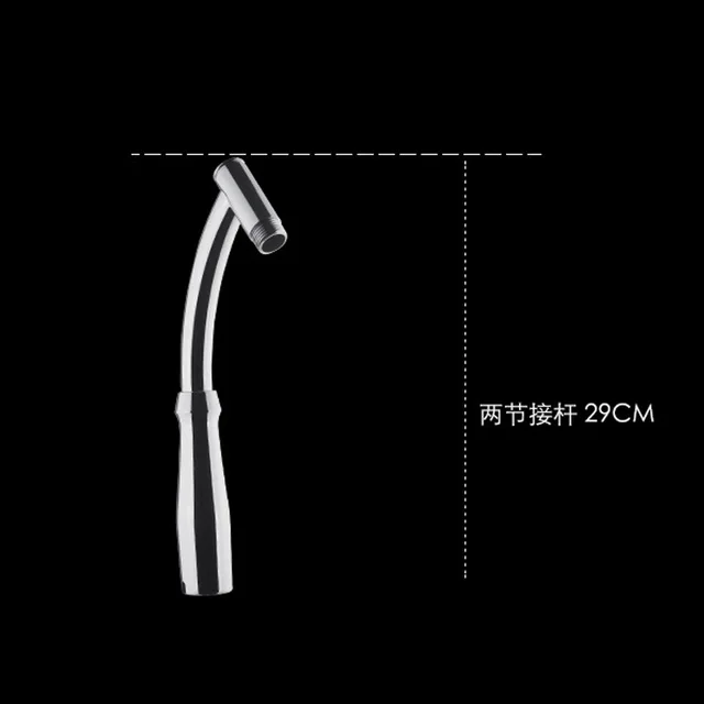 Two-section rod