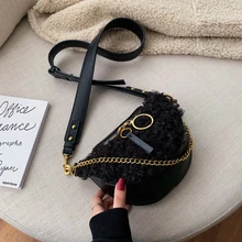 Милая Мини сумка через плечо, женские сумки на цепочке и кошельки, зимние плюшевые сумки через плечо для женщин