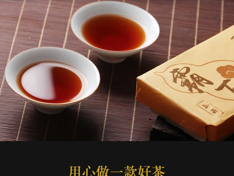 Классический качественный 250 г спелый чай пуэр с древним деревом, китайский чай Чэнь Сян пуэр, китайский чай для похудения, чай Пуэр