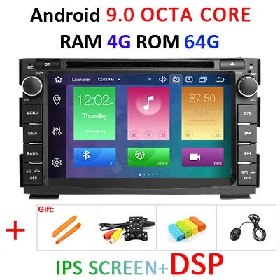 PX5 DSP ips 4G 64G Android 9,0 Автомобильный gps DVD для Kia Ceed dvd плеер экран стерео Мультимедиа Навигация Радио Аудио блок - Цвет: 9.0 4G 64G IPS DSP