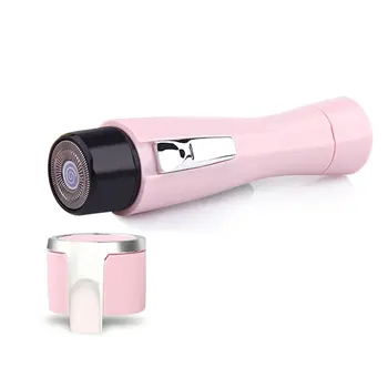 

Electric Mini Hair Removal Machine Lady Shaver Dry Battery Hair Removal Machine Lady'S Private Parts Lip Hair Electric Shaver