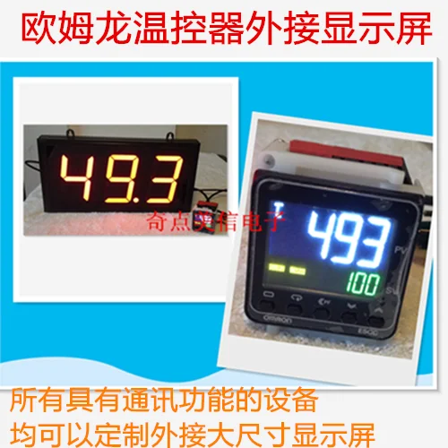 US $49.51 Customized Digital Tube Display Omron Temperature Controller Plc Counter Rs485