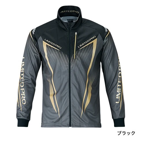 Костюм для рыбалки Shimano Солнцезащитная Спортивная футболка с длинным рукавом