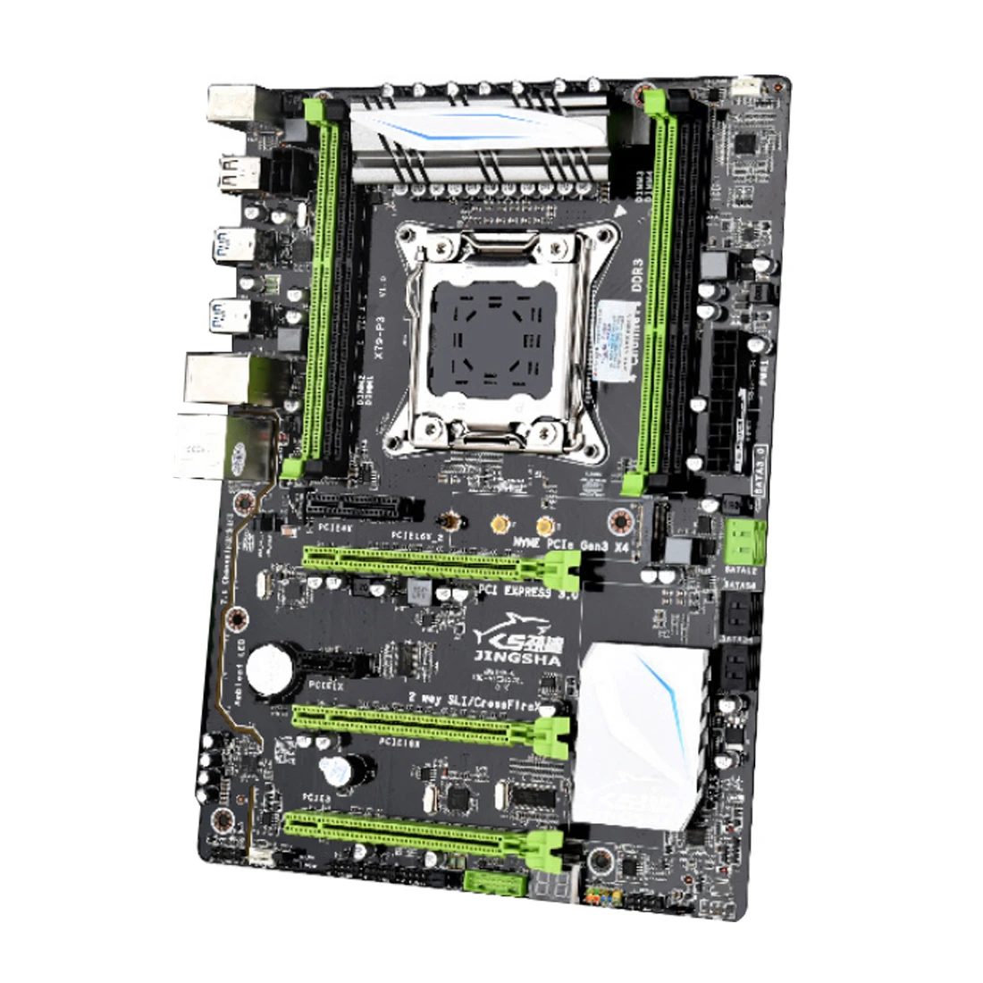 Quad Channel Motherboard stickhealthcare.co.uk