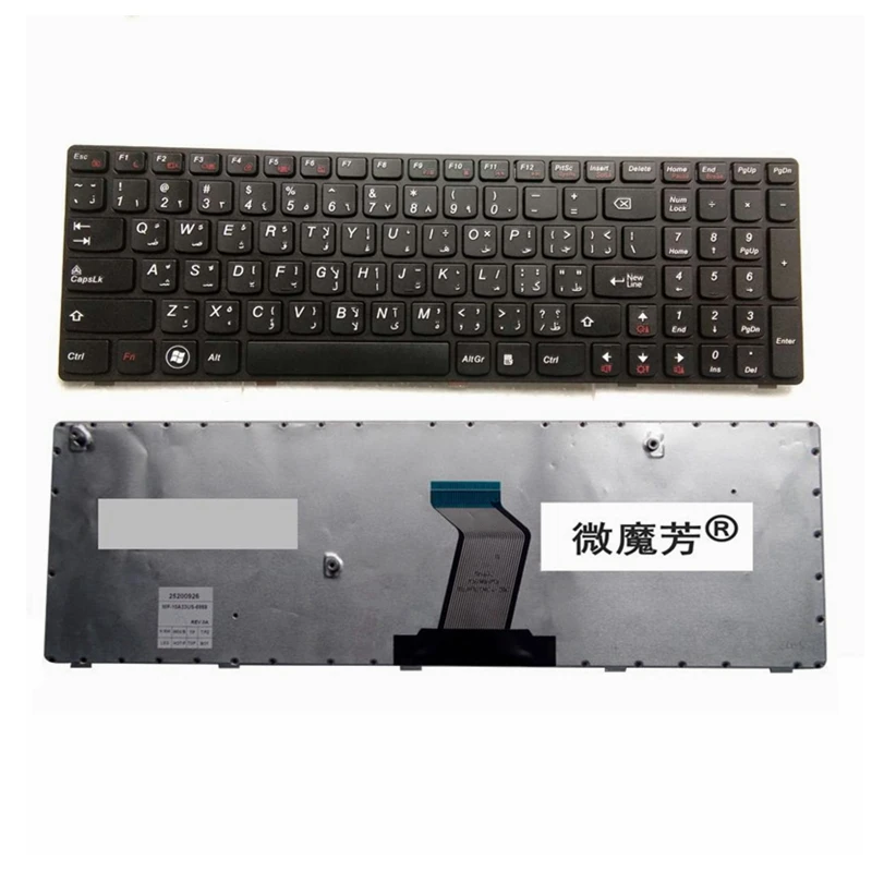AR New for LENOVO V570 V570C V575 Z570 Z575 B570 B570A B570E V580C B570G B575 B575A B575E B590 B590