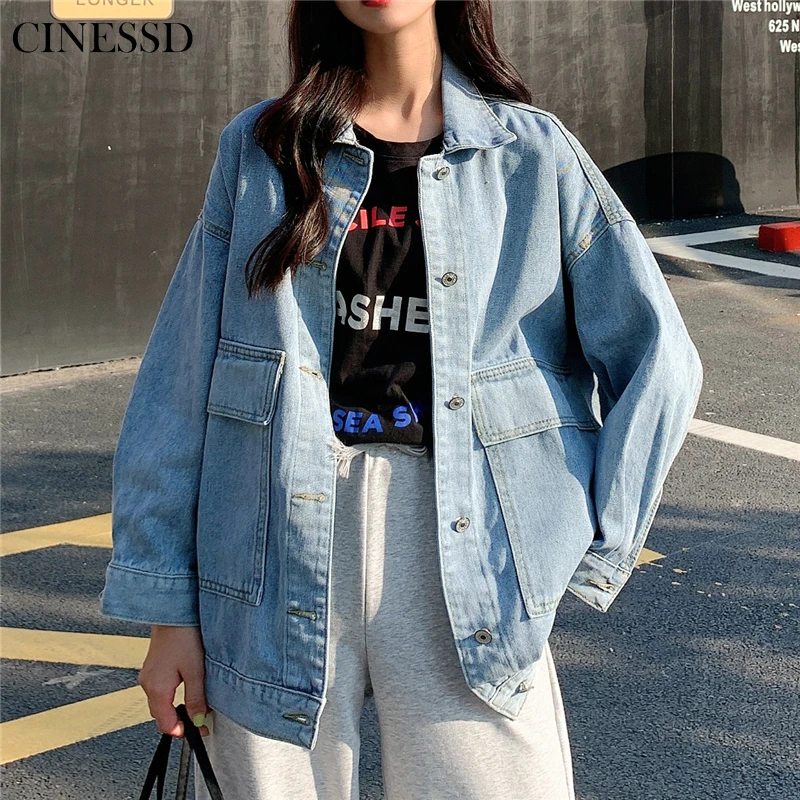 

Korean Denim Jacket Women Casual Basic Coat Loose Plus Size Fashion Jeans Jacket Female 2020 Spring Harajuku Jeans Coat 5XL