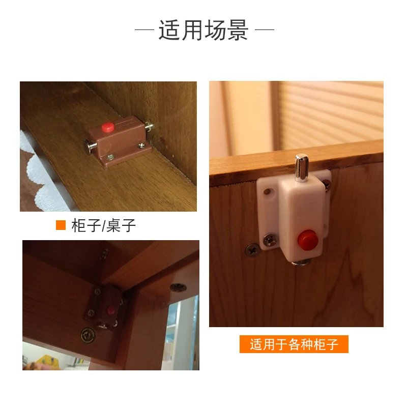 4pcs Practical spring Door Bolts Plastic ABS Latch Lock Slide Locker Window Cabinet Box Cupboard Home DIY Furniture Hardware door latch