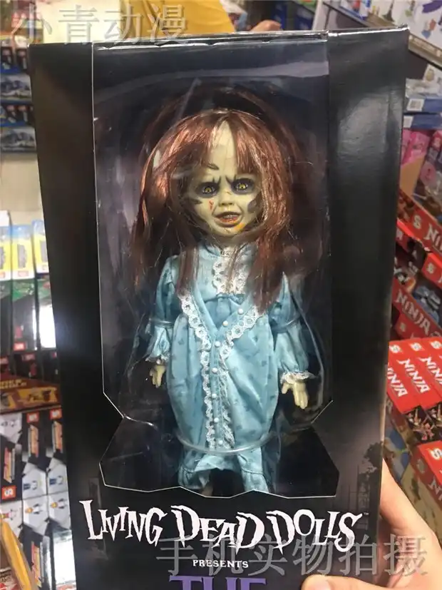 tiffany doll halloween costume