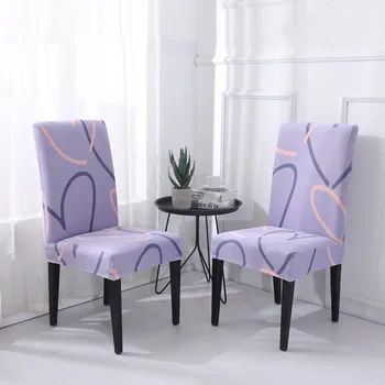 

Universa Chair Cover Elastic Seat Chair Covers Protector Seat Slipcovers for Hotel Banquet Home Wedding Decoration Cubre Silla