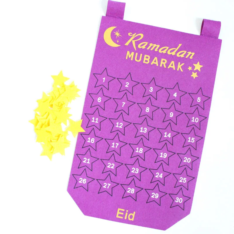 Leeiu Eid Mubarak вечерние DIY украшения бумажные тарелки и стаканы Рамадан Kareem одноразовая посуда мусульманские Вечерние принадлежности год - Цвет: 11