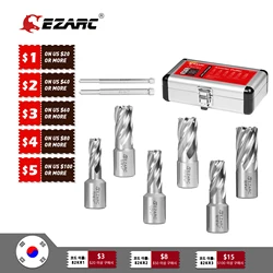 EZARC – jeu d'embouts de coupe annulaires HSS, pour tournevis électrique, foret pour métal, 7/16 "à 3/4", diamètre de coupe x 1 ", profondeur de coupe, 8 pièces 