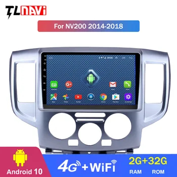 

4G LTE 2G RAM 9 inch Android 10 Car GPS Navigation For 1Nissan NV200 2014-2018 Support Stereo Audio Radio Video Bluetooth