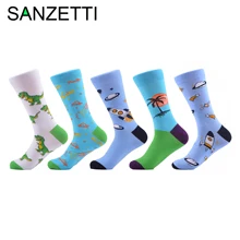 SANZETTI, 5 пара/лот, цветные мужские носки для скейтборда из чесаного хлопка, повседневные забавные Носки с рисунком, подарки на день рождения