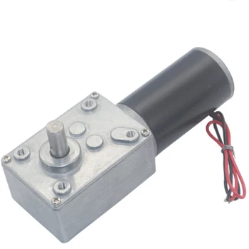 

Geared Motor, DC Turbo Worm Reduction Motor for Remote Control Curtains Paper Shredders Copying Machines