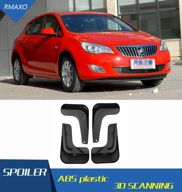 Брызговики для Buick Excelle GT 2009-2014 передние с цветными и задними грязеотталкивающими