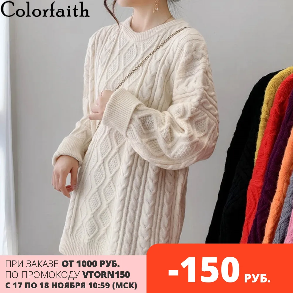 

Colorfaith New 2020 Autumn Winter Women Sweater Knitting Oversize Fashionable Korean Style Soild Knitwear Pullovers Tops SW8357