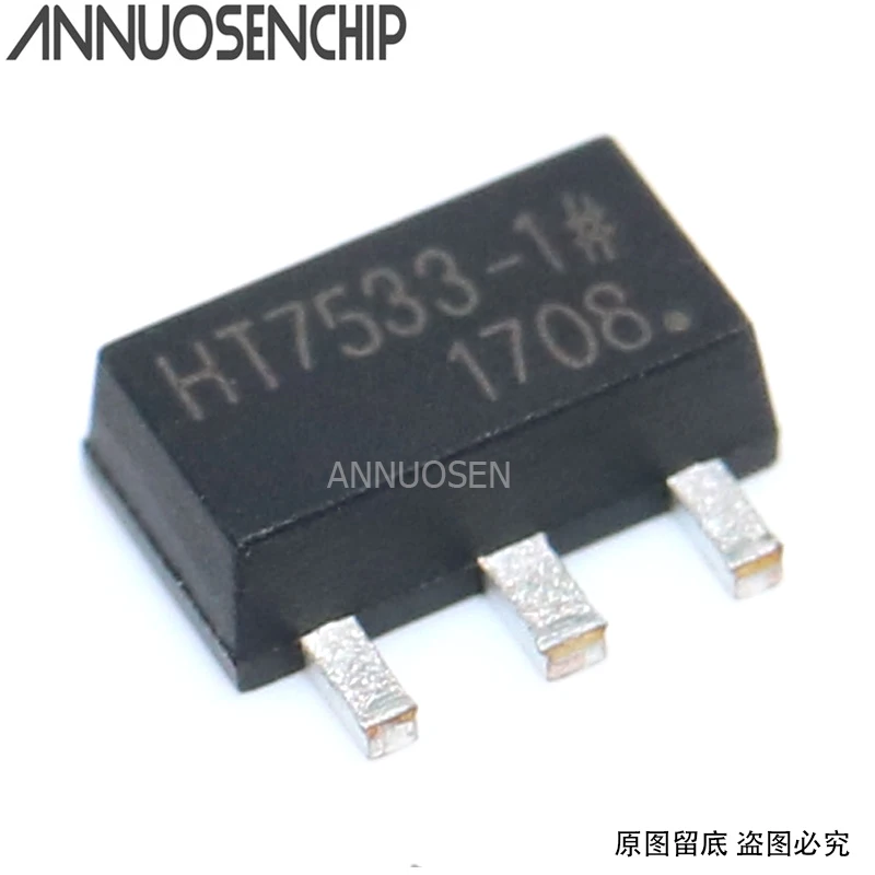 30 шт. HT7533 HT7533-1 7533-1 СОТ-89