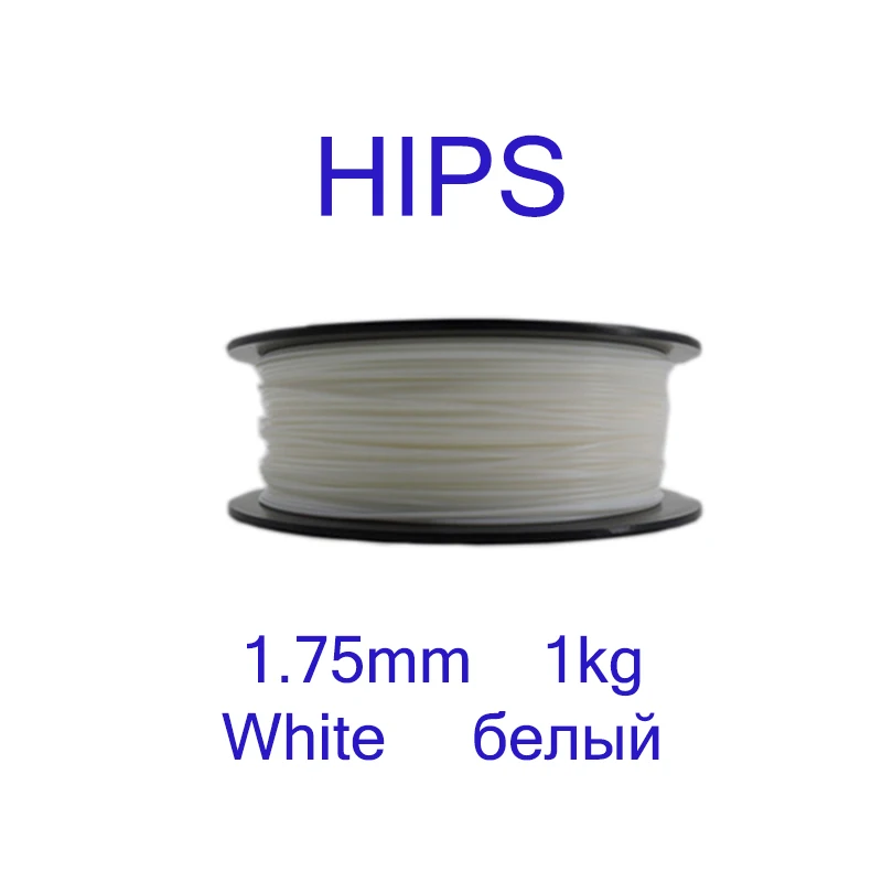 YOUSU HIPS 3D печатная нить 1,75 мм пластик 1 кг принтер резьба экструдер белый черный красный синий 4 цвета