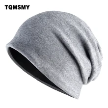 Бархатные тканевые шляпы для женщин, Зимняя Шапка-бини, осенняя Повседневная однотонная шапка, женские шапки, двухслойная шапка-тюрбан для девочек шапка женская