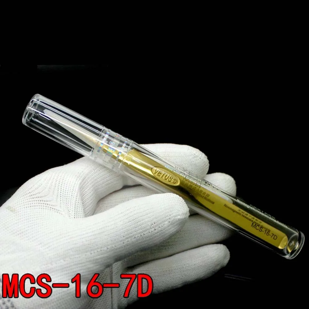 MCS-16-7D.3