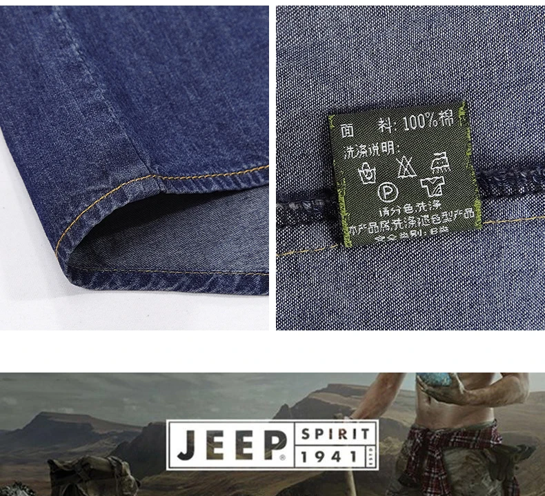 JEEP SPIRIT брендовая джинсовая рубашка мужская Осенняя рубашка с длинными рукавами и отложным воротником мужская рубашка из хлопка однобортная джинсовая рубашка мужская