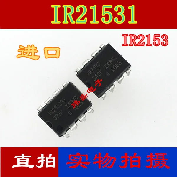 10 шт. IR2153 IR21531 DIP-8 IC IR2153