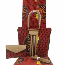 Африканская сумка и 6 ярдов африканская ткань высокого качества традиционная сумка Анкара африканская восковая ткань для ручной работы Ba