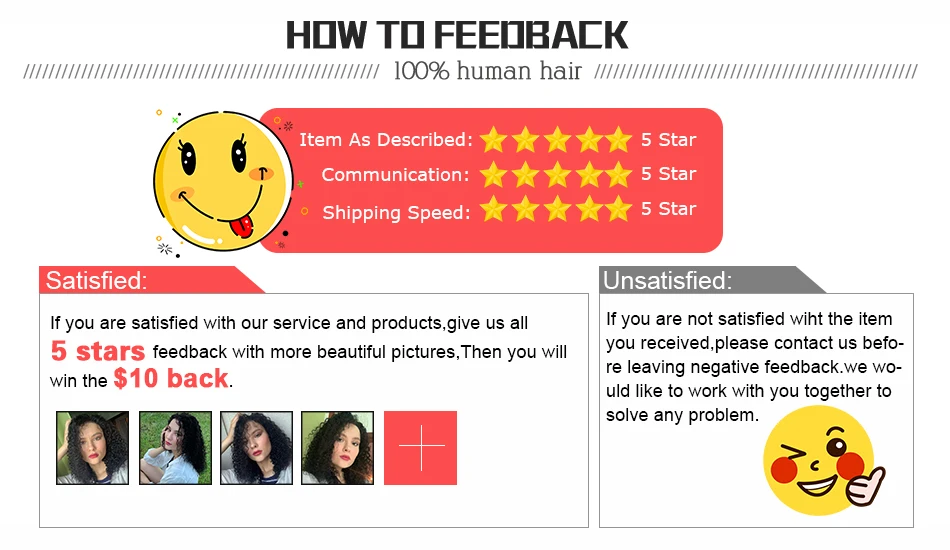 03feedback