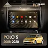KingBeats Android 10 Octa-Core head unit HU 4G in Dash Car Radio Multimedia Video Player Navigation GPS For Volkswagen POLO 5 2008 - 2022 no dvd 2 din Double Din Android Car Stereo 2din ► Photo 2/6