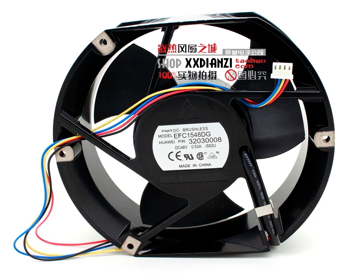 

New 17251HUAWEI P/N EFC1548DG 32030008 48V fan