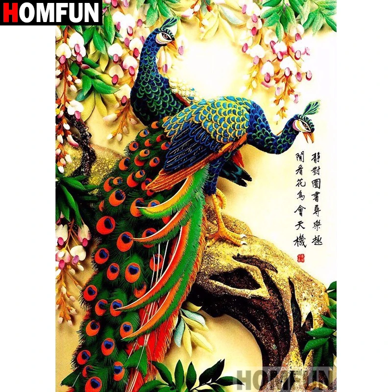HOMFUN 5D DIY Diamond Painting &quotAnimal peacock flower&quot Full Drill Resin Embroidery Cross Stitch Home Decor A27483 | Дом и сад