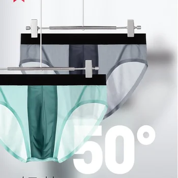 

Summer Men's Thin Seamless Briefs Ice Silk Cool Panties Antibacterial Breathable Plus Size Shorts