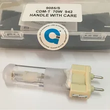 Светильник GUERRA 9085/S CMD-T 70 W/942 Shadow