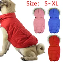 Модный стиль пальто с капюшоном для питомцев осенняя и зимняя теплая одежда для кошек и собак#20
