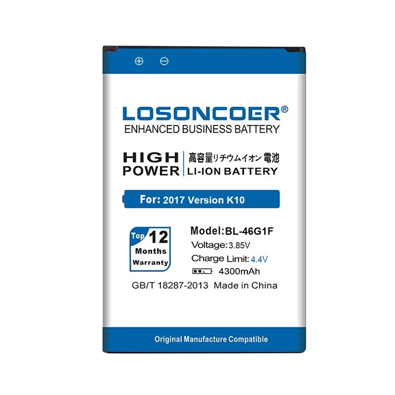 LOSONCOER BL-46G1F сотовый телефон Батарея 4300 мА/ч, для LG K10 K425 K428 K430H K20 плюс TP260 M250 MS250 X400 LGM-K121K