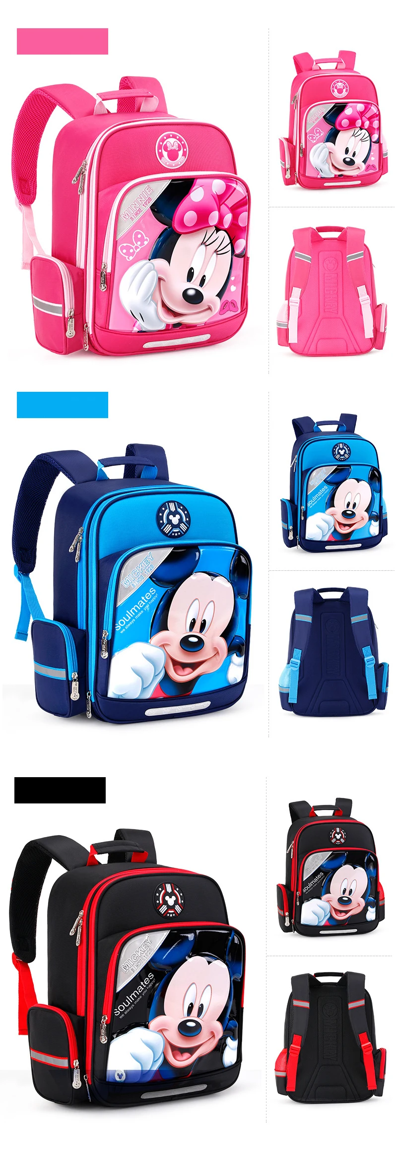 Оригинальная детская школьная сумка disney, креативный мультяшный школьный рюкзак для детей 1-4 класса, рюкзак для начальной школы, мини-сумка с Микки Маусом для мальчиков и девочек