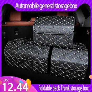 

Automobile general storage box PU leather trunk storage box storage bag folding folding car trunk finishingcar interior accessor