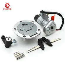 yamaha r15 lock set price