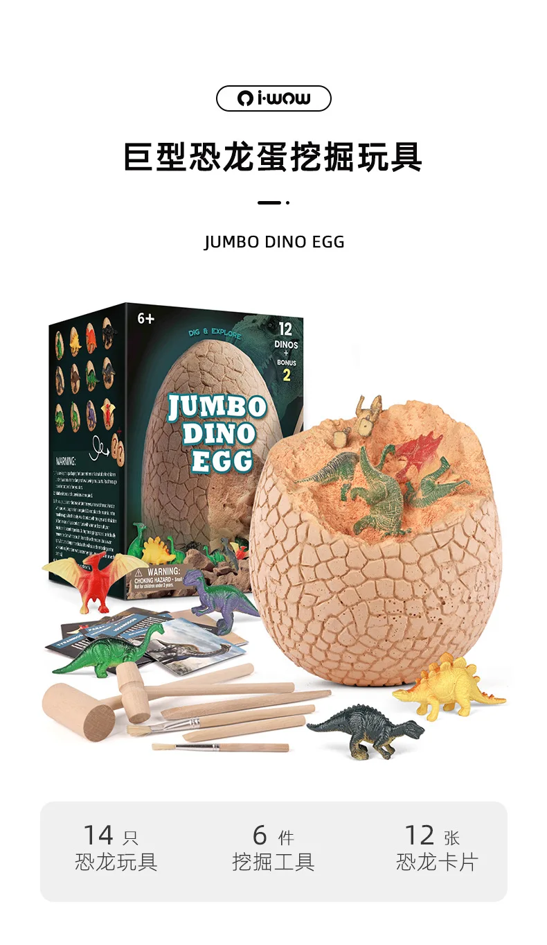 D7076-1688Huaou-Details page_04.jpg_.webp