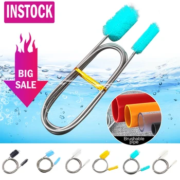 

Stainless Steel Tube Cleaning Brush Single End Flexible Aquarium Fish Tank Filter Pump Hose Pipe Brushes Cleaner