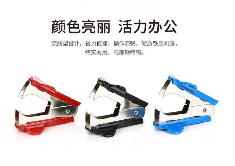 QQ截图20191016194922