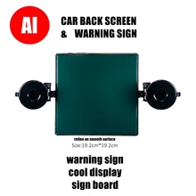 

Smooth Surface AI Interactive LED Display Screen for Car Windshield Decor Fashion Car Safty Accessories Car Warning Sign Board