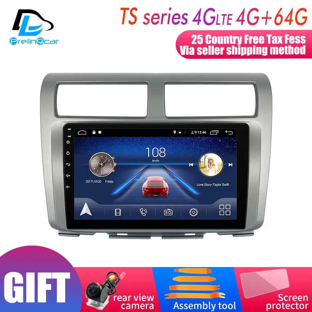 

android 9.0 car multimedia player for PERODUA MYVI lagi best 2012 radio stereo gps bluetooth navigation system support carplay