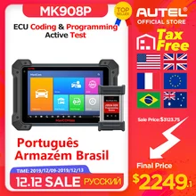Autel MaxiCom MK908P диагностика авто сканер для диагностики авто диагностический сканер обд сканер для авто ECU кодирование J2534 Программист OBD2 Авто диагностический сканер инструмент PK Maxisys Elite MS908 Pro
