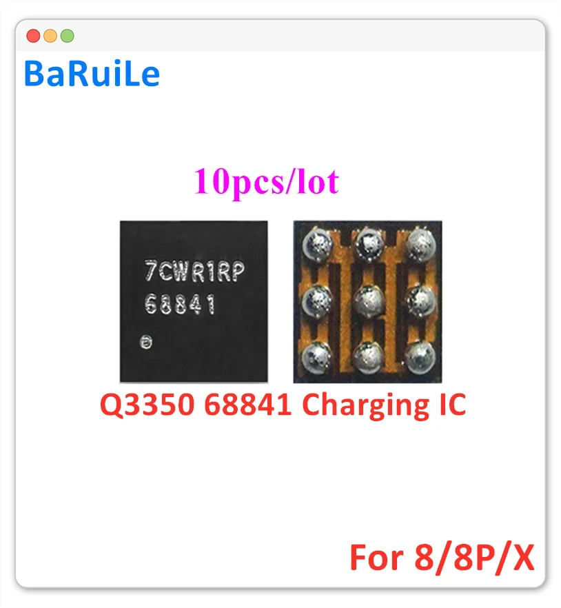BaRuiLe 10 шт. 68841 CSD68841W 9 контактов Q3350 USB зарядное устройство IC чип для зарядки iphone 8 8plus