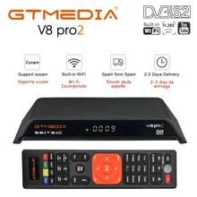 GTMedia V8 Pro2 DVB-T2/S2/кабель/S2X спутниковый ресивер H.265 Встроенный 2,4G wifi Поддержка cccam и IPTV Корабль из Испании Бразилия