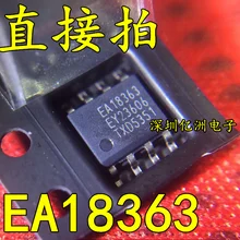 5 шт./лот TEA18363T EA18363 SOP8