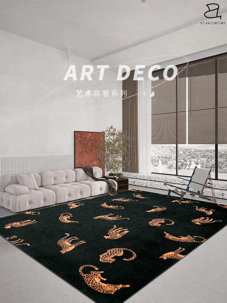 Light Luxury Leopard Ins Style Carpet Modern Minimalist Internet Celebrity Bedroom Bedside Blanket Living Room Coffee Table Pad | Дом и сад