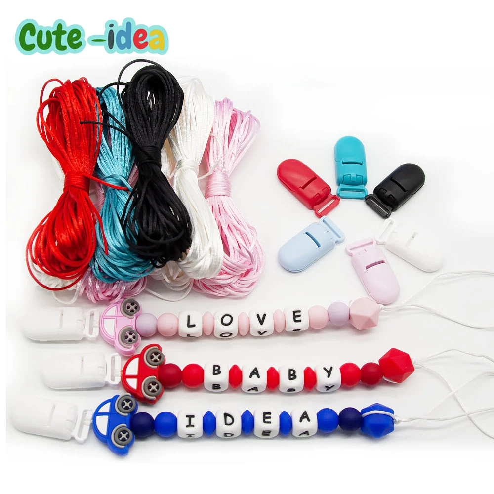 Cute idea Nylon Rope Baby Silicone Teether Rattail 1.5mm Polyester Cord ...